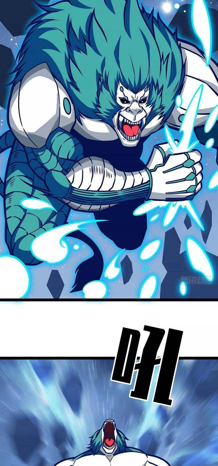 Bắt Đầu Vùng Dậy Từ Việc Chơi Game Nghiêm Túc Chapter 61 - 15