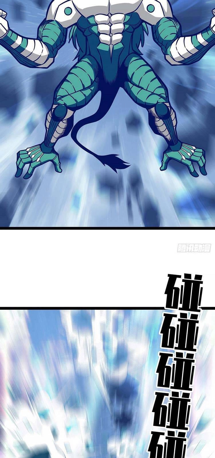 Bắt Đầu Vùng Dậy Từ Việc Chơi Game Nghiêm Túc Chapter 61 - 16