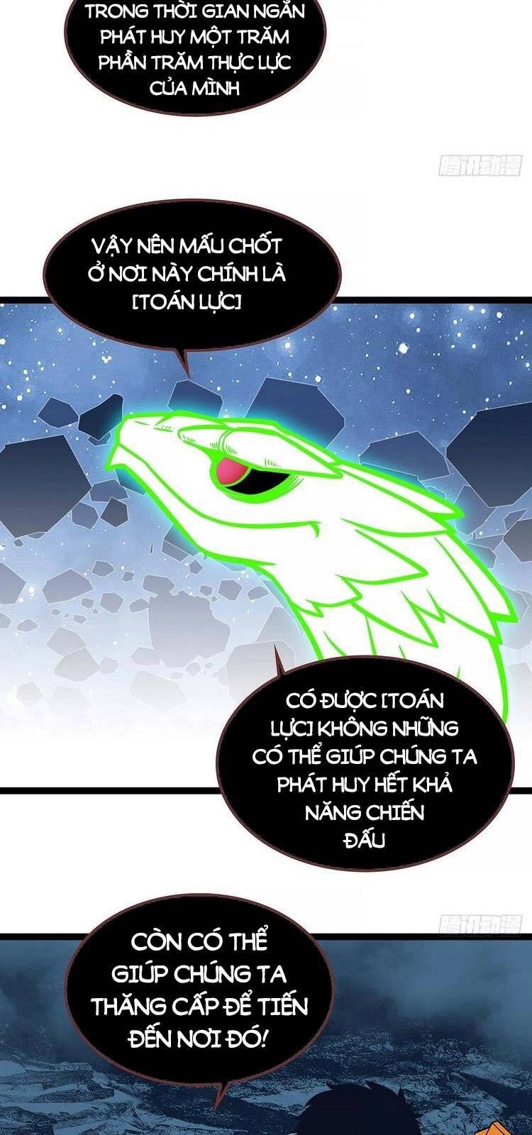 Bắt Đầu Vùng Dậy Từ Việc Chơi Game Nghiêm Túc Chapter 61 - 30