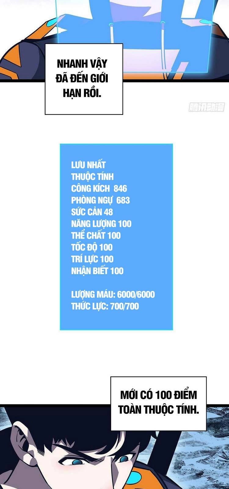 Bắt Đầu Vùng Dậy Từ Việc Chơi Game Nghiêm Túc Chapter 62 - 12