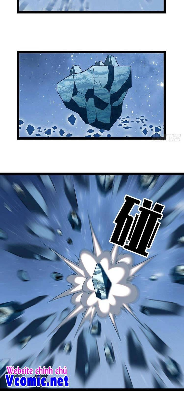 Bắt Đầu Vùng Dậy Từ Việc Chơi Game Nghiêm Túc Chapter 62 - 16