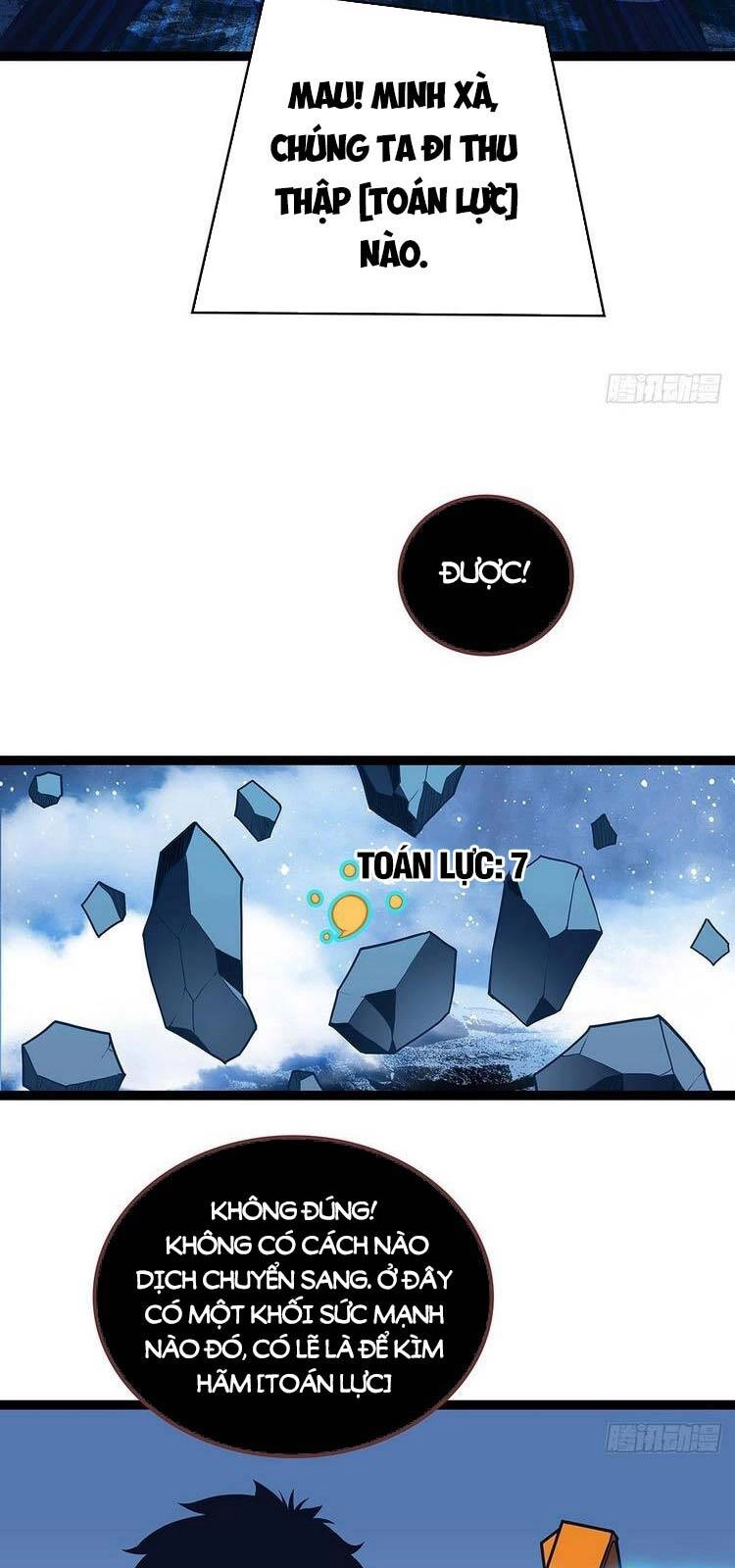 Bắt Đầu Vùng Dậy Từ Việc Chơi Game Nghiêm Túc Chapter 62 - 18