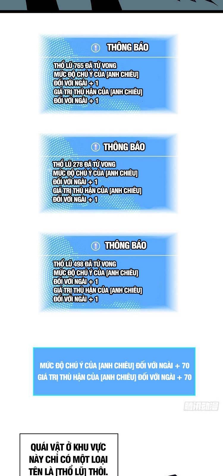 Bắt Đầu Vùng Dậy Từ Việc Chơi Game Nghiêm Túc Chapter 62 - 35