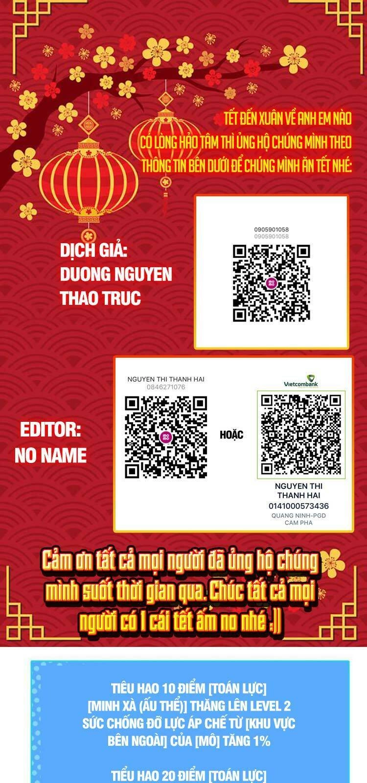 Bắt Đầu Vùng Dậy Từ Việc Chơi Game Nghiêm Túc Chapter 63 - 1