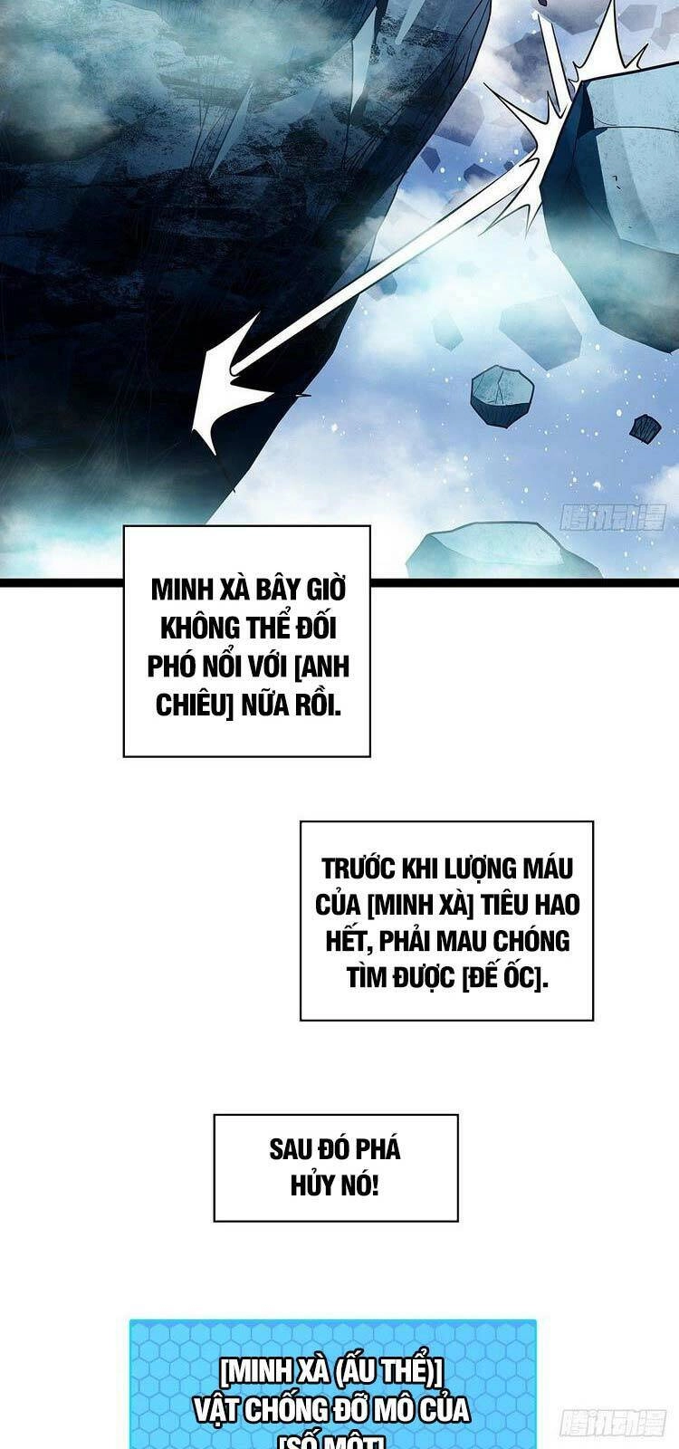 Bắt Đầu Vùng Dậy Từ Việc Chơi Game Nghiêm Túc Chapter 63 - 34