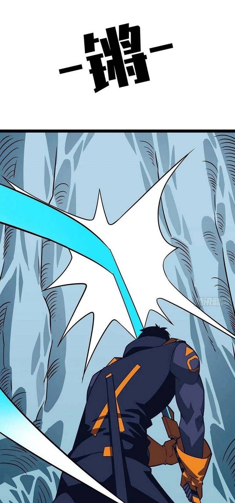 Bắt Đầu Vùng Dậy Từ Việc Chơi Game Nghiêm Túc Chapter 64 - 12