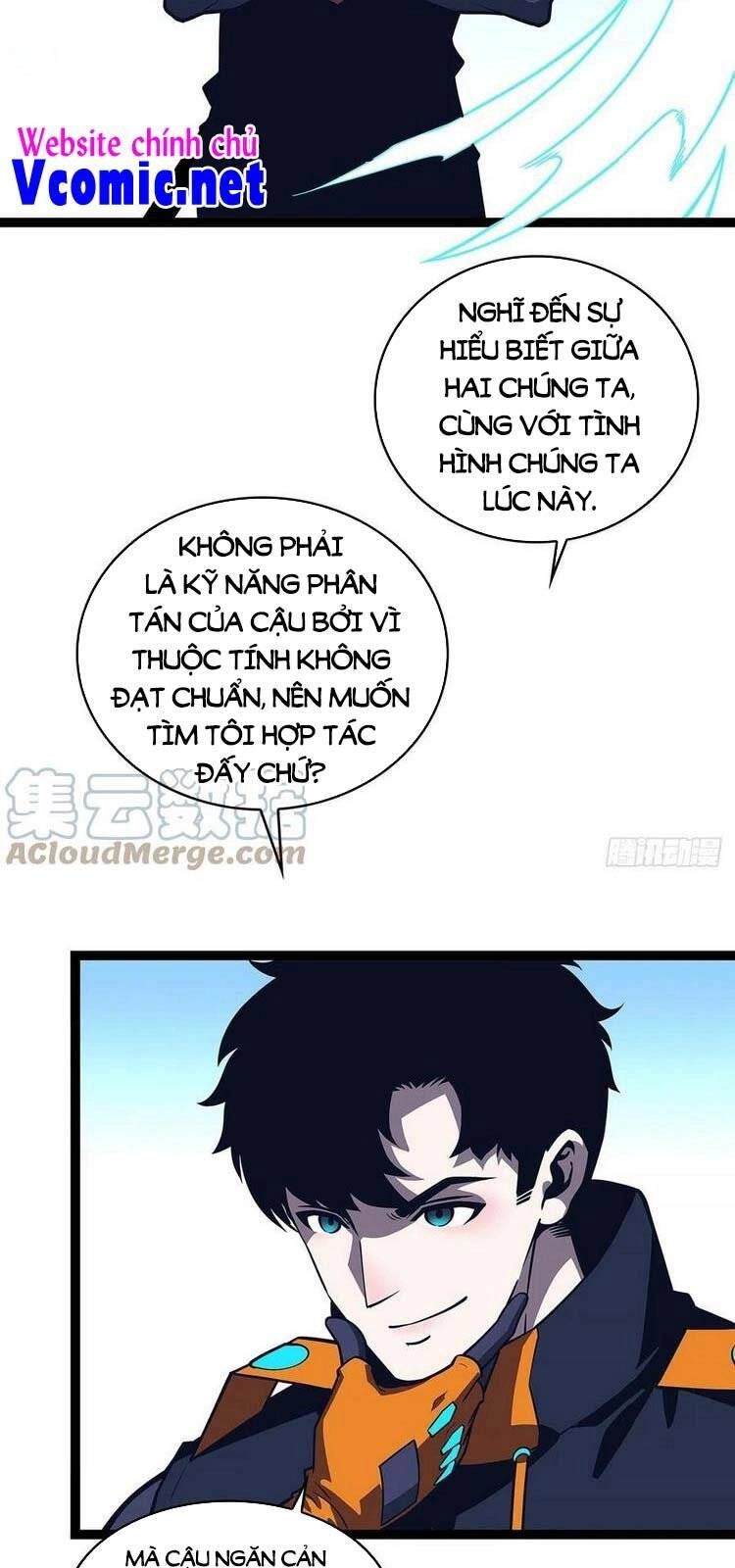 Bắt Đầu Vùng Dậy Từ Việc Chơi Game Nghiêm Túc Chapter 64 - 30