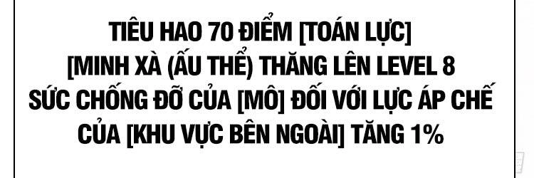 Bắt Đầu Vùng Dậy Từ Việc Chơi Game Nghiêm Túc Chapter 66 - 80