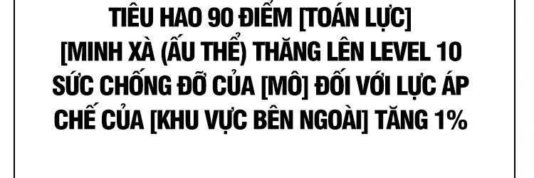 Bắt Đầu Vùng Dậy Từ Việc Chơi Game Nghiêm Túc Chapter 66 - 82