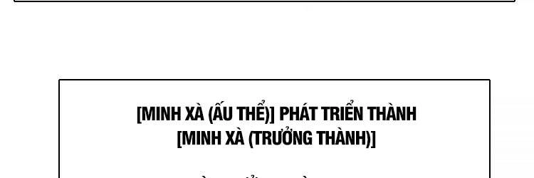 Bắt Đầu Vùng Dậy Từ Việc Chơi Game Nghiêm Túc Chapter 66 - 83