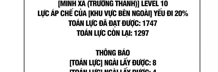 Bắt Đầu Vùng Dậy Từ Việc Chơi Game Nghiêm Túc Chapter 66 - 84