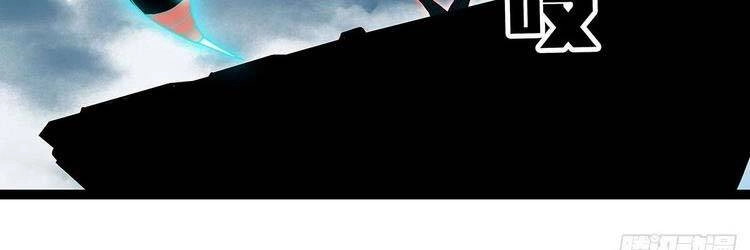 Bắt Đầu Vùng Dậy Từ Việc Chơi Game Nghiêm Túc Chapter 66 - 123