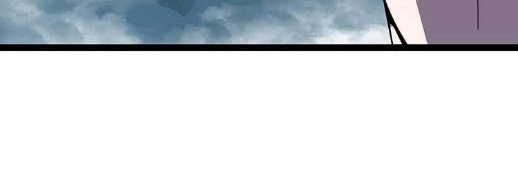 Bắt Đầu Vùng Dậy Từ Việc Chơi Game Nghiêm Túc Chapter 66 - 209