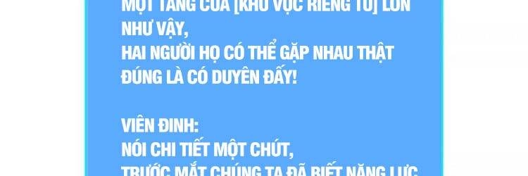 Bắt Đầu Vùng Dậy Từ Việc Chơi Game Nghiêm Túc Chapter 66 - 237