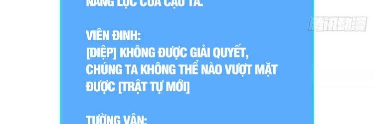 Bắt Đầu Vùng Dậy Từ Việc Chơi Game Nghiêm Túc Chapter 66 - 241