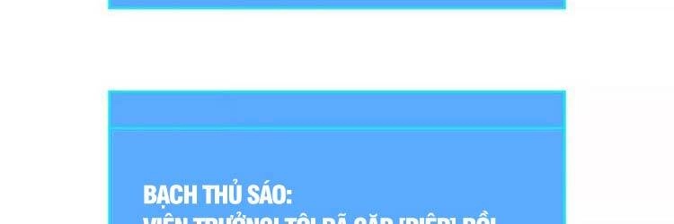 Bắt Đầu Vùng Dậy Từ Việc Chơi Game Nghiêm Túc Chapter 66 - 243