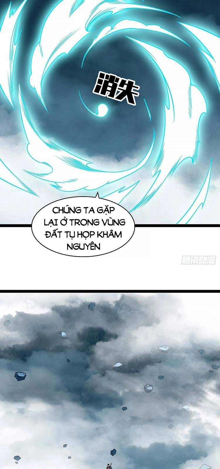 Bắt Đầu Vùng Dậy Từ Việc Chơi Game Nghiêm Túc Chapter 67 - 12