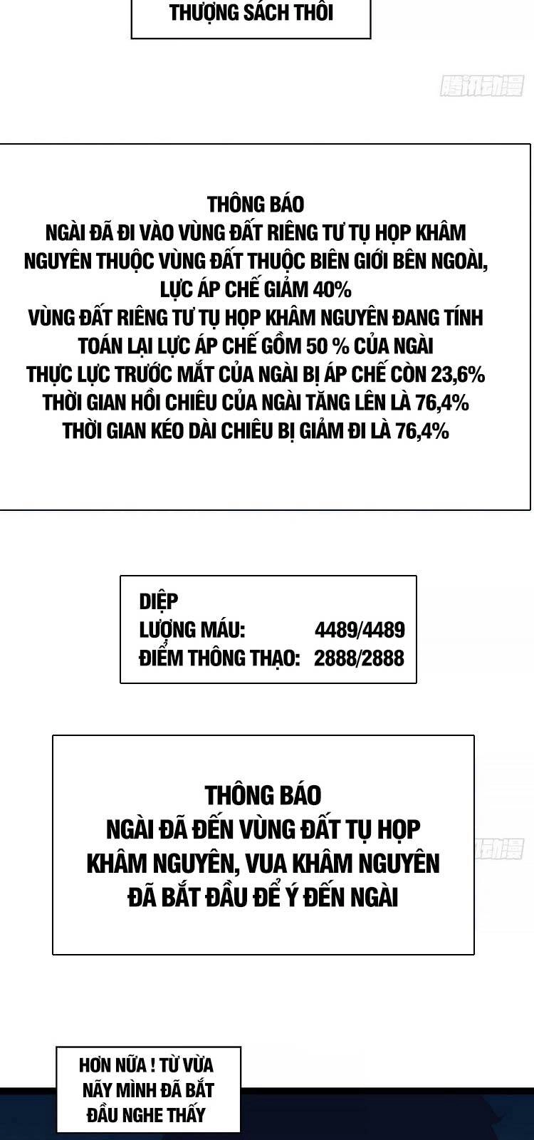 Bắt Đầu Vùng Dậy Từ Việc Chơi Game Nghiêm Túc Chapter 67 - 27
