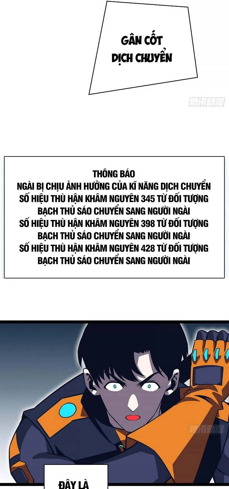 Bắt Đầu Vùng Dậy Từ Việc Chơi Game Nghiêm Túc Chapter 67 - 33