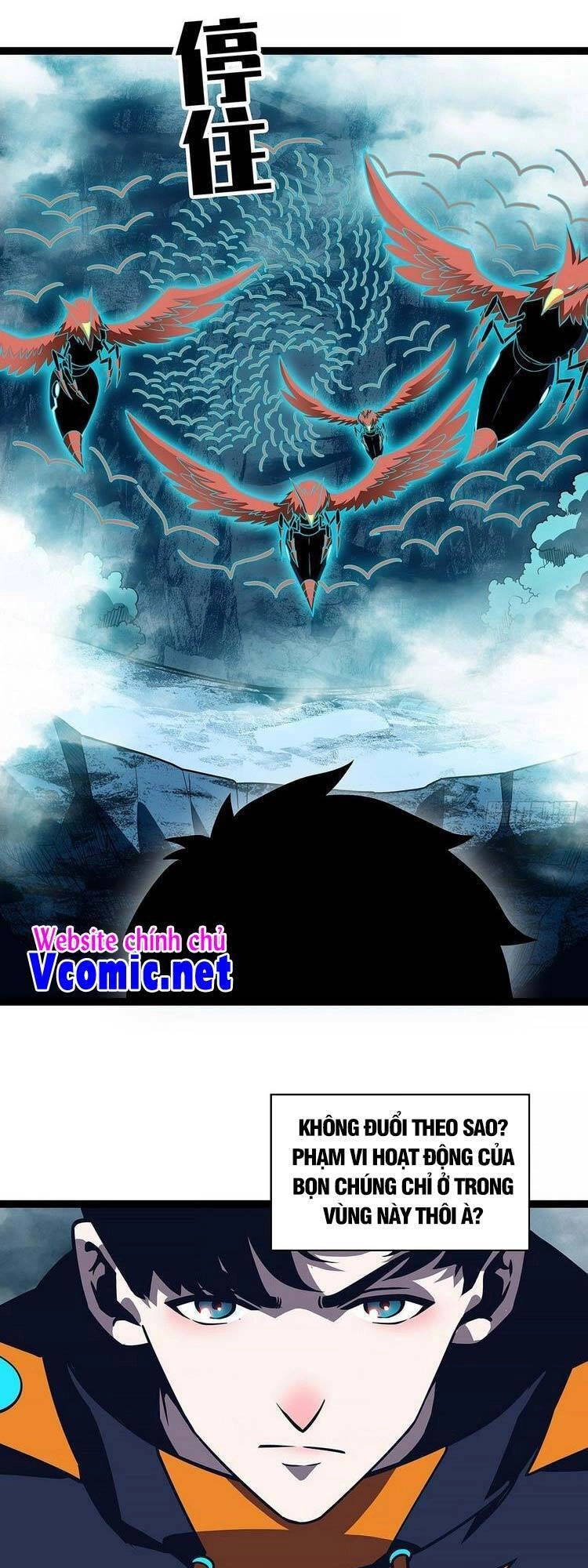 Bắt Đầu Vùng Dậy Từ Việc Chơi Game Nghiêm Túc Chapter 68 - 18