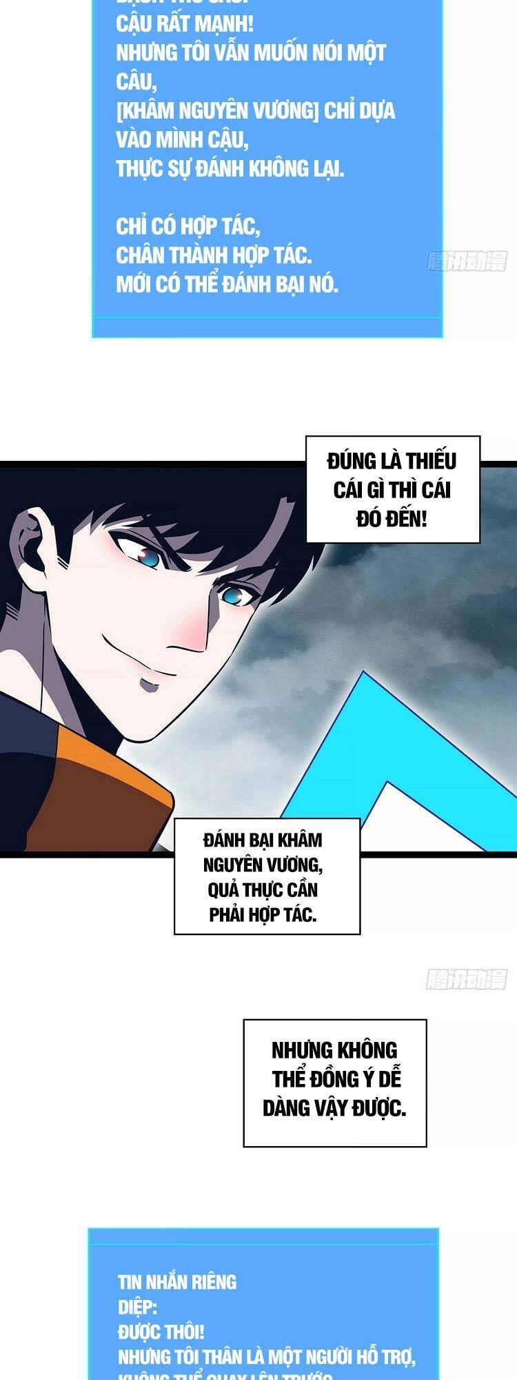 Bắt Đầu Vùng Dậy Từ Việc Chơi Game Nghiêm Túc Chapter 69 - 14