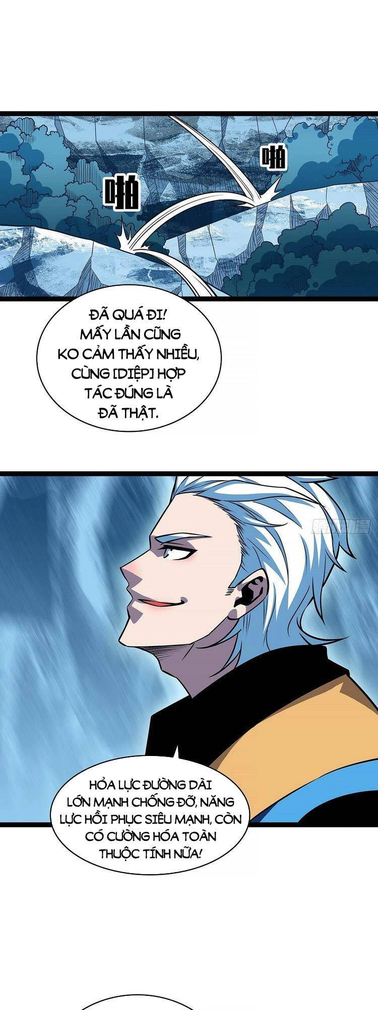 Bắt Đầu Vùng Dậy Từ Việc Chơi Game Nghiêm Túc Chapter 70 - 1