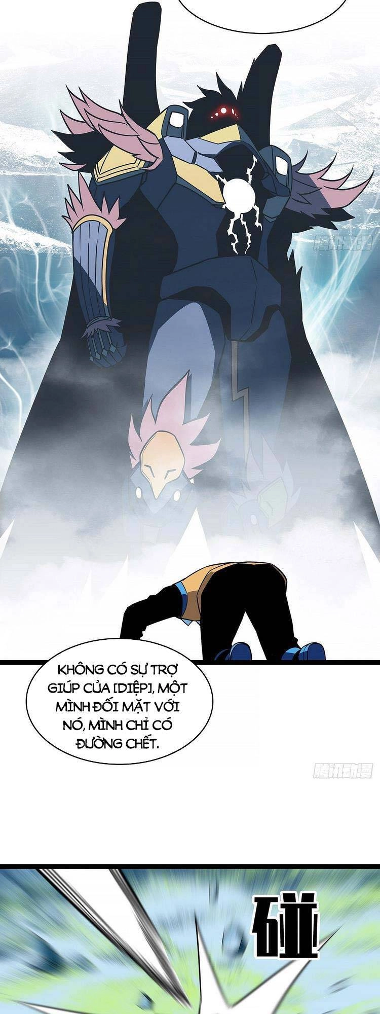 Bắt Đầu Vùng Dậy Từ Việc Chơi Game Nghiêm Túc Chapter 70 - 5