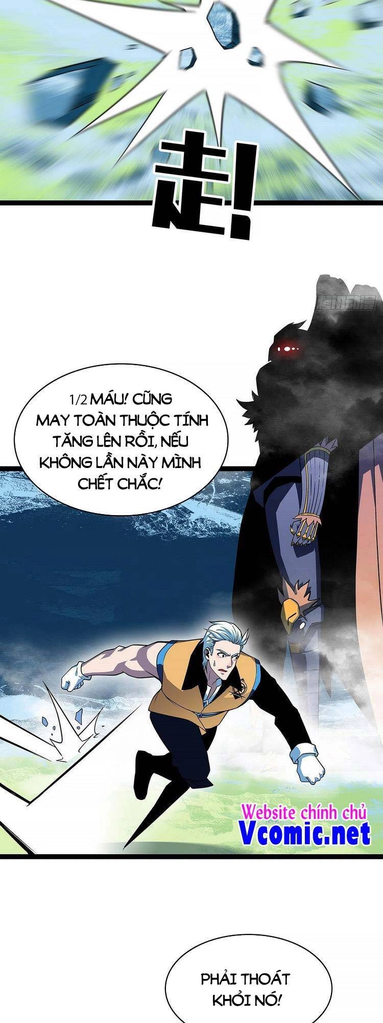 Bắt Đầu Vùng Dậy Từ Việc Chơi Game Nghiêm Túc Chapter 70 - 6