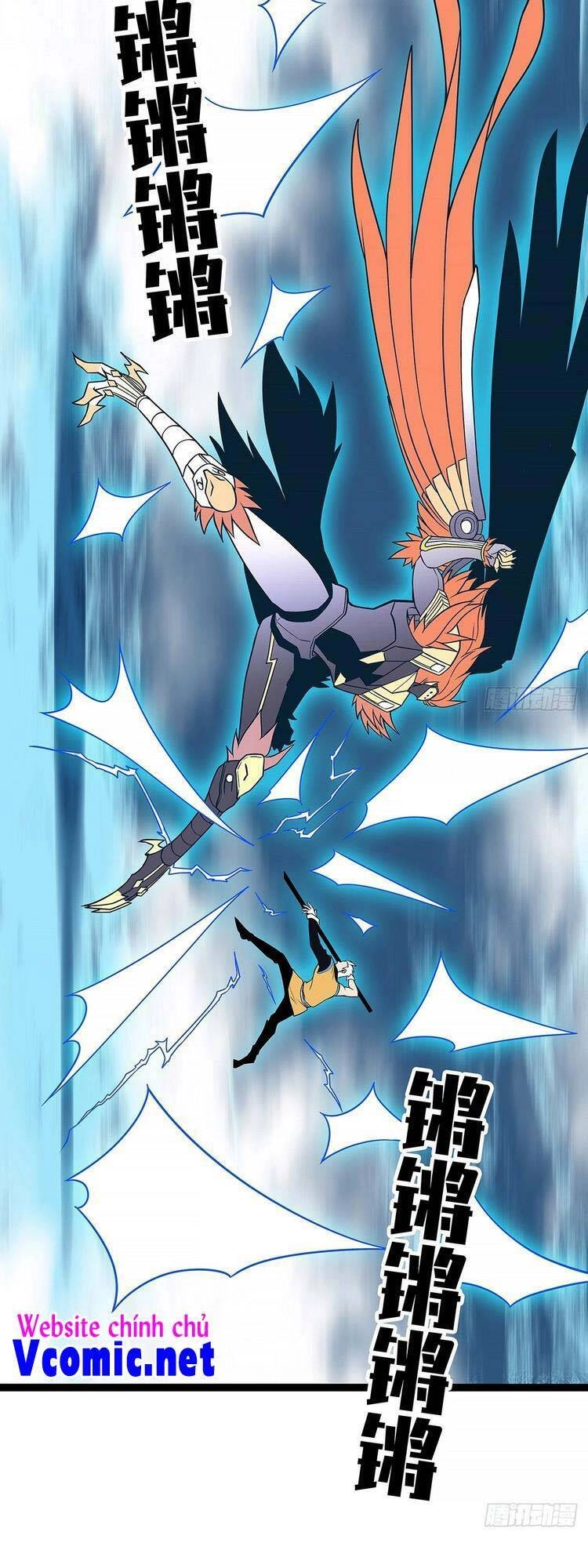 Bắt Đầu Vùng Dậy Từ Việc Chơi Game Nghiêm Túc Chapter 70 - 14