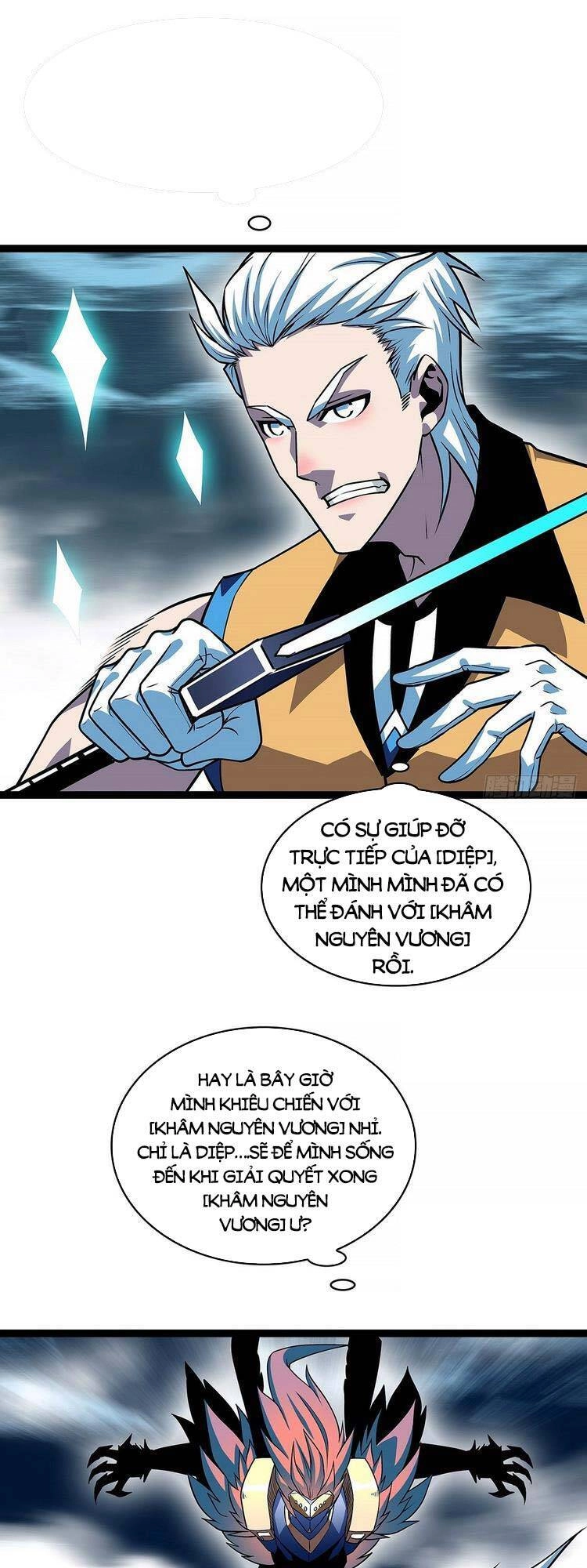 Bắt Đầu Vùng Dậy Từ Việc Chơi Game Nghiêm Túc Chapter 70 - 15