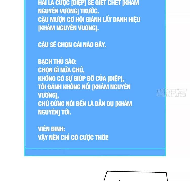 Bắt Đầu Vùng Dậy Từ Việc Chơi Game Nghiêm Túc Chapter 70 - 17