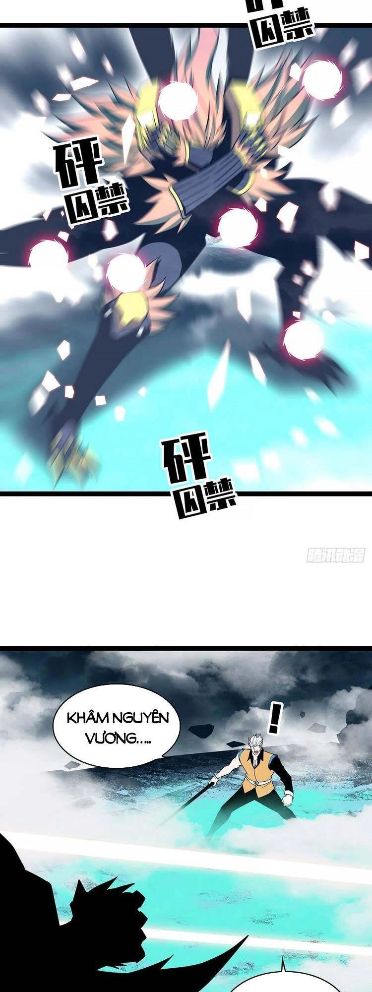 Bắt Đầu Vùng Dậy Từ Việc Chơi Game Nghiêm Túc Chapter 70 - 21