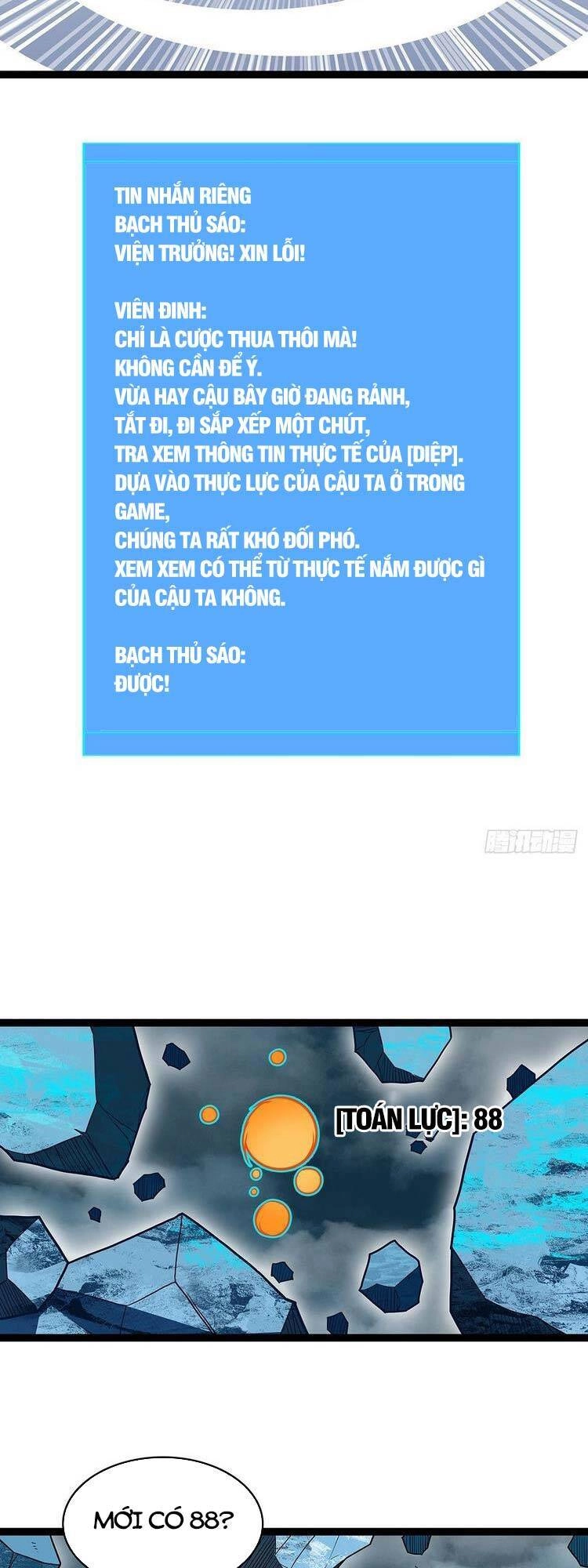 Bắt Đầu Vùng Dậy Từ Việc Chơi Game Nghiêm Túc Chapter 71 - 23