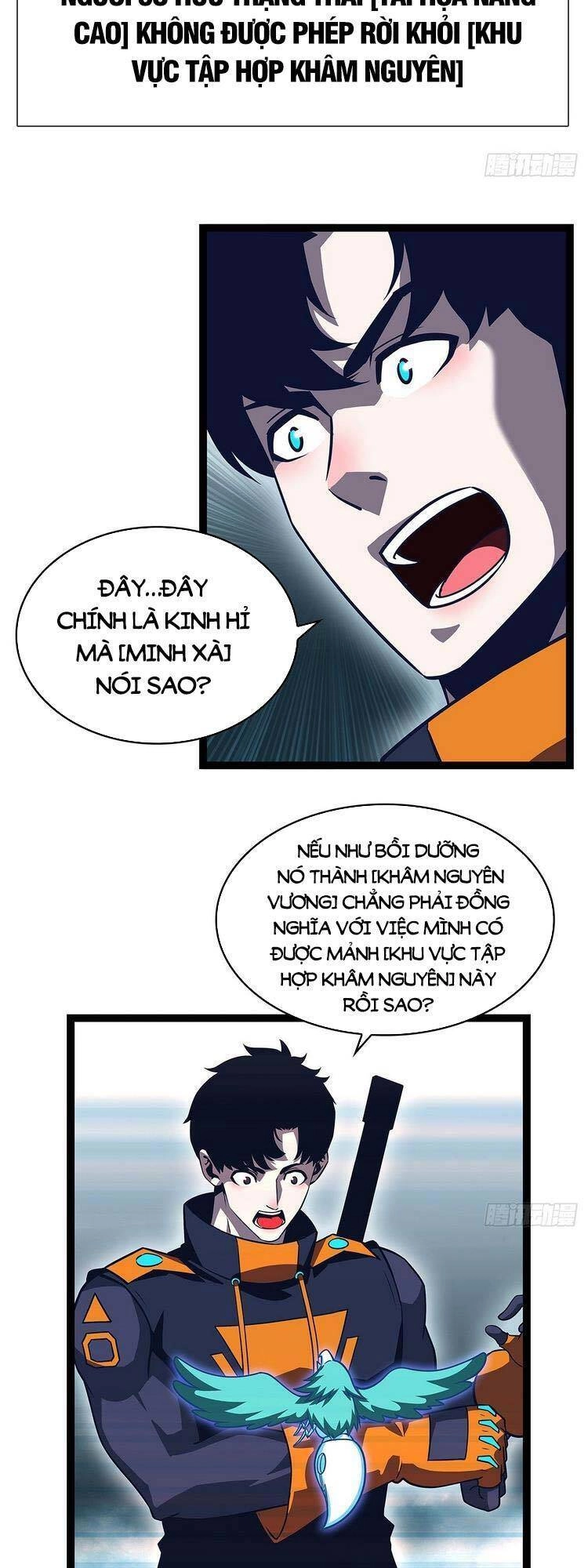 Bắt Đầu Vùng Dậy Từ Việc Chơi Game Nghiêm Túc Chapter 72 - 12