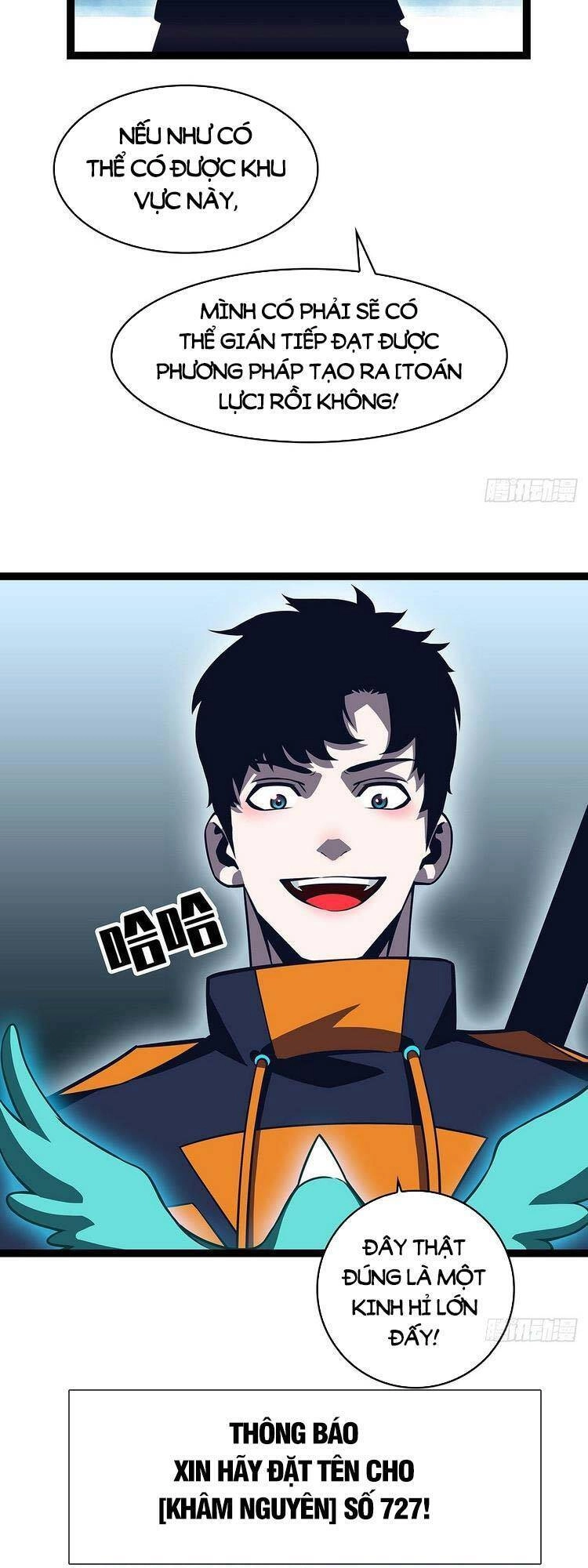 Bắt Đầu Vùng Dậy Từ Việc Chơi Game Nghiêm Túc Chapter 72 - 13