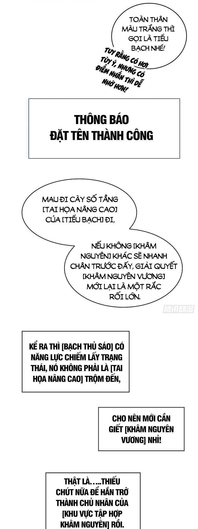 Bắt Đầu Vùng Dậy Từ Việc Chơi Game Nghiêm Túc Chapter 72 - 14