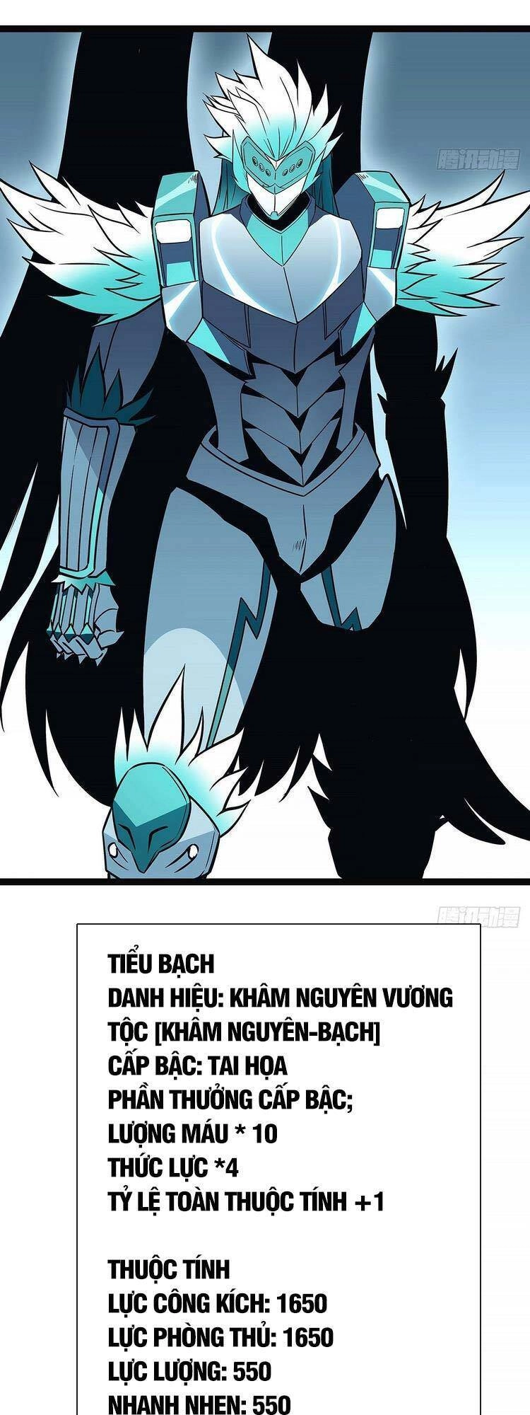 Bắt Đầu Vùng Dậy Từ Việc Chơi Game Nghiêm Túc Chapter 73 - 3