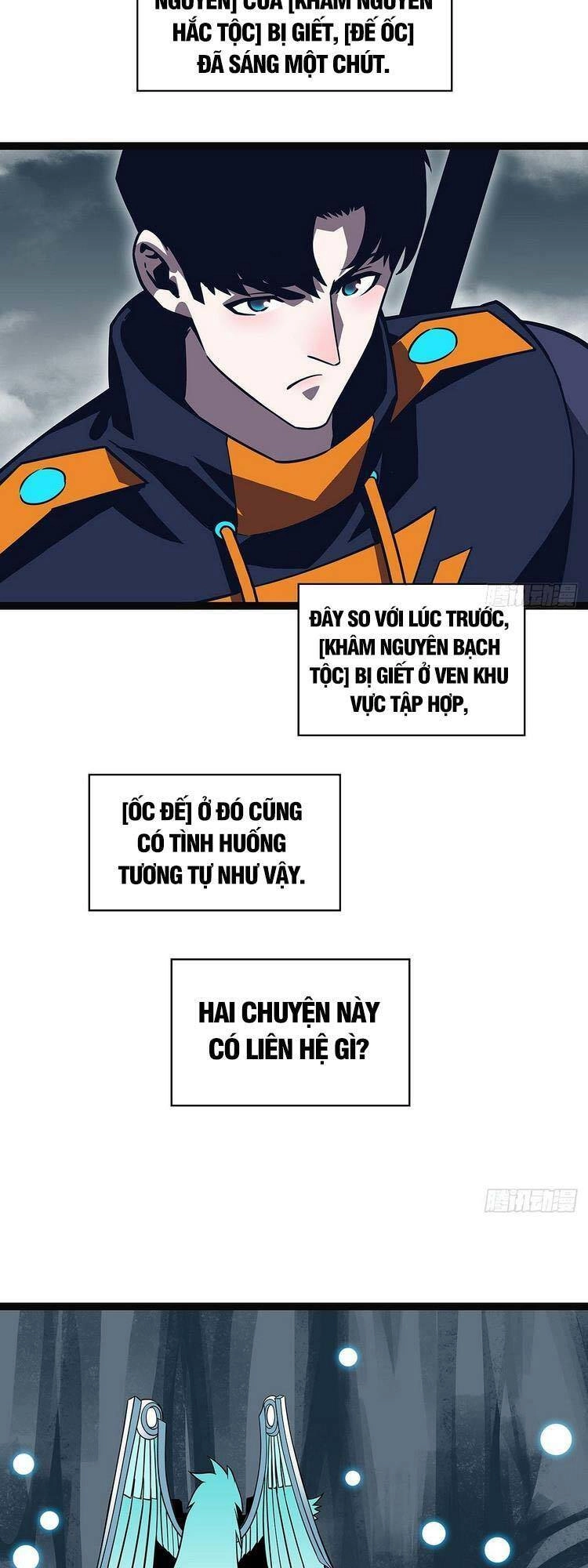 Bắt Đầu Vùng Dậy Từ Việc Chơi Game Nghiêm Túc Chapter 73 - 12