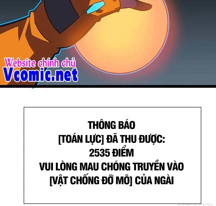 Bắt Đầu Vùng Dậy Từ Việc Chơi Game Nghiêm Túc Chapter 73 - 17