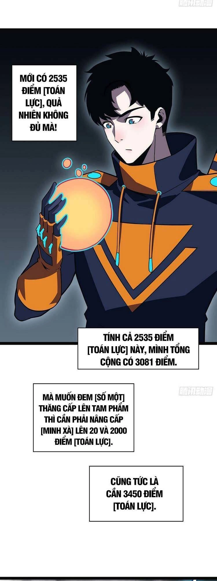 Bắt Đầu Vùng Dậy Từ Việc Chơi Game Nghiêm Túc Chapter 73 - 18