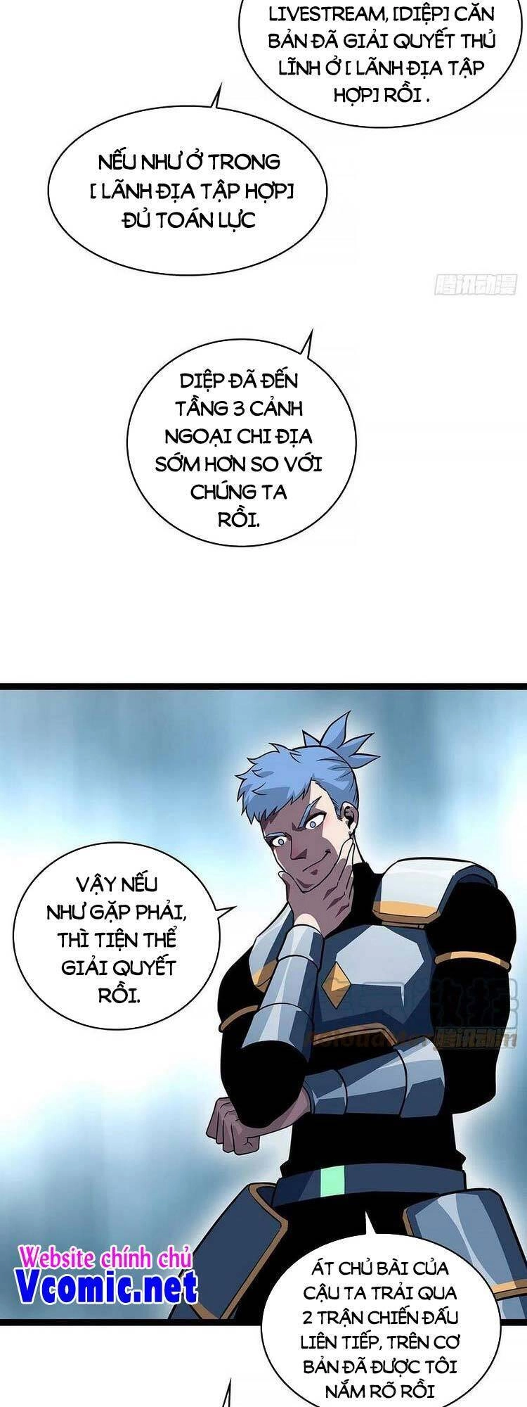 Bắt Đầu Vùng Dậy Từ Việc Chơi Game Nghiêm Túc Chapter 74 - 20