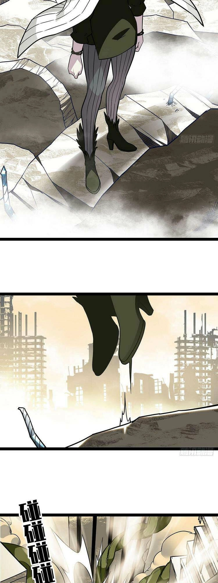 Bắt Đầu Vùng Dậy Từ Việc Chơi Game Nghiêm Túc Chapter 75 - 5