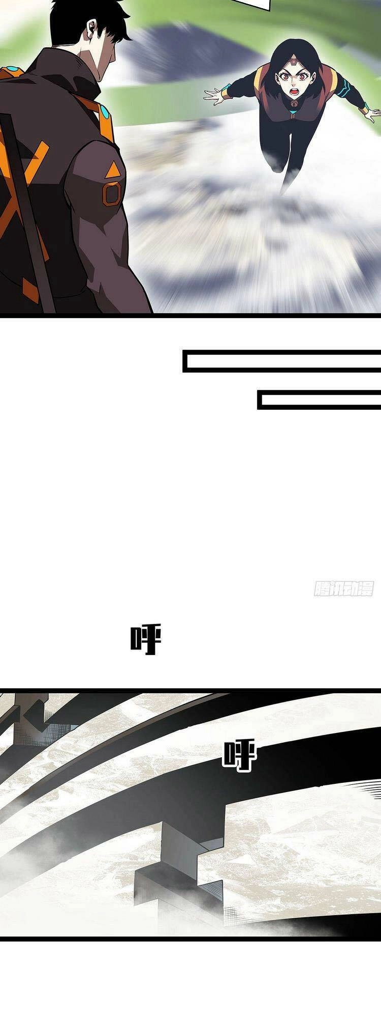 Bắt Đầu Vùng Dậy Từ Việc Chơi Game Nghiêm Túc Chapter 75 - 15