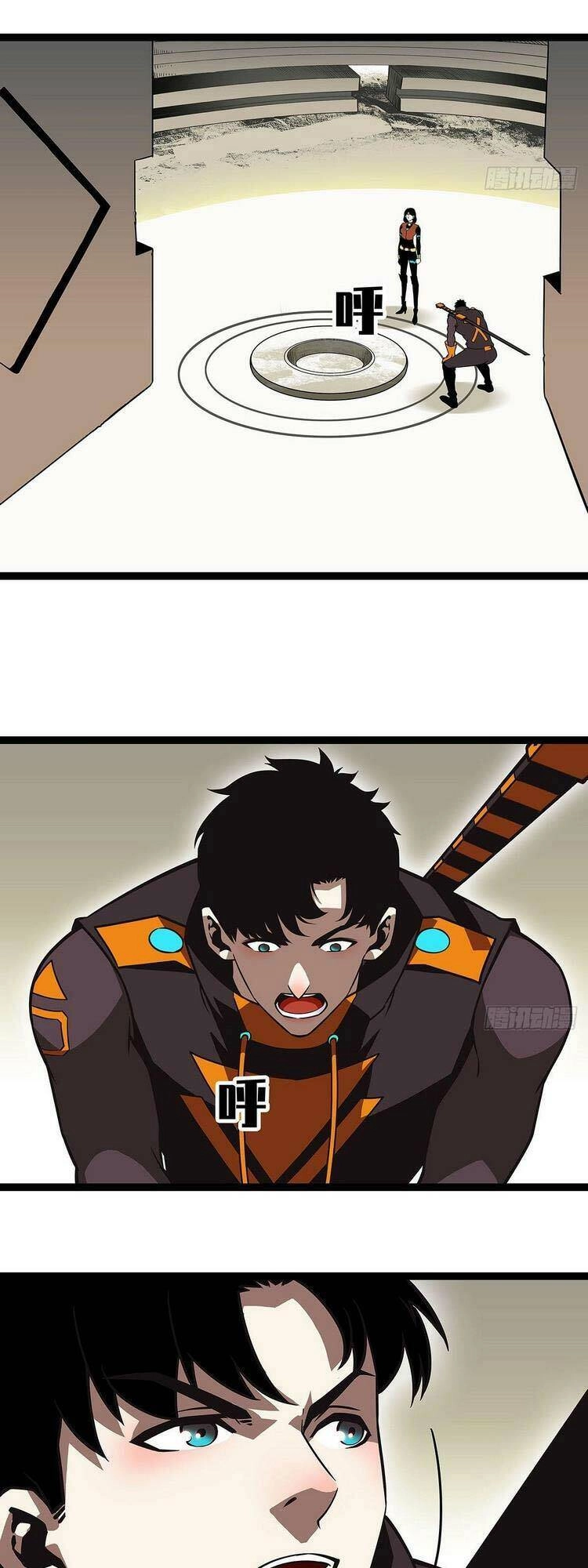 Bắt Đầu Vùng Dậy Từ Việc Chơi Game Nghiêm Túc Chapter 75 - 16