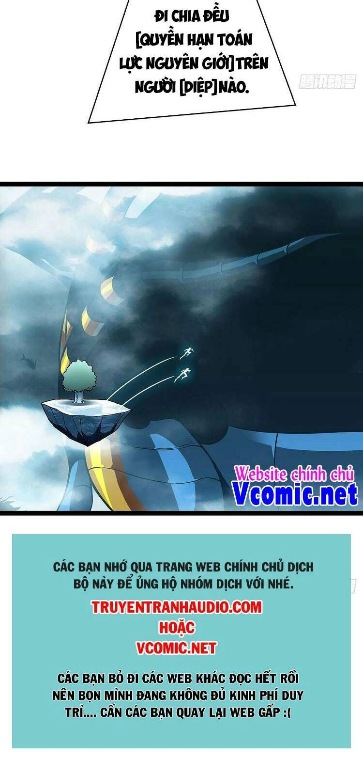 Bắt Đầu Vùng Dậy Từ Việc Chơi Game Nghiêm Túc Chapter 75 - 27