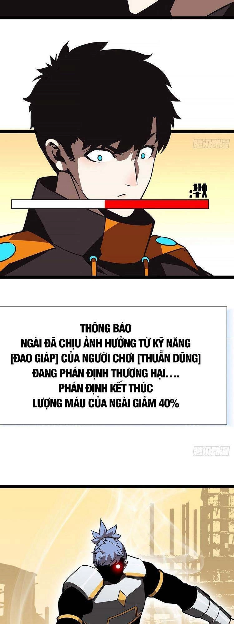 Bắt Đầu Vùng Dậy Từ Việc Chơi Game Nghiêm Túc Chapter 77 - 11