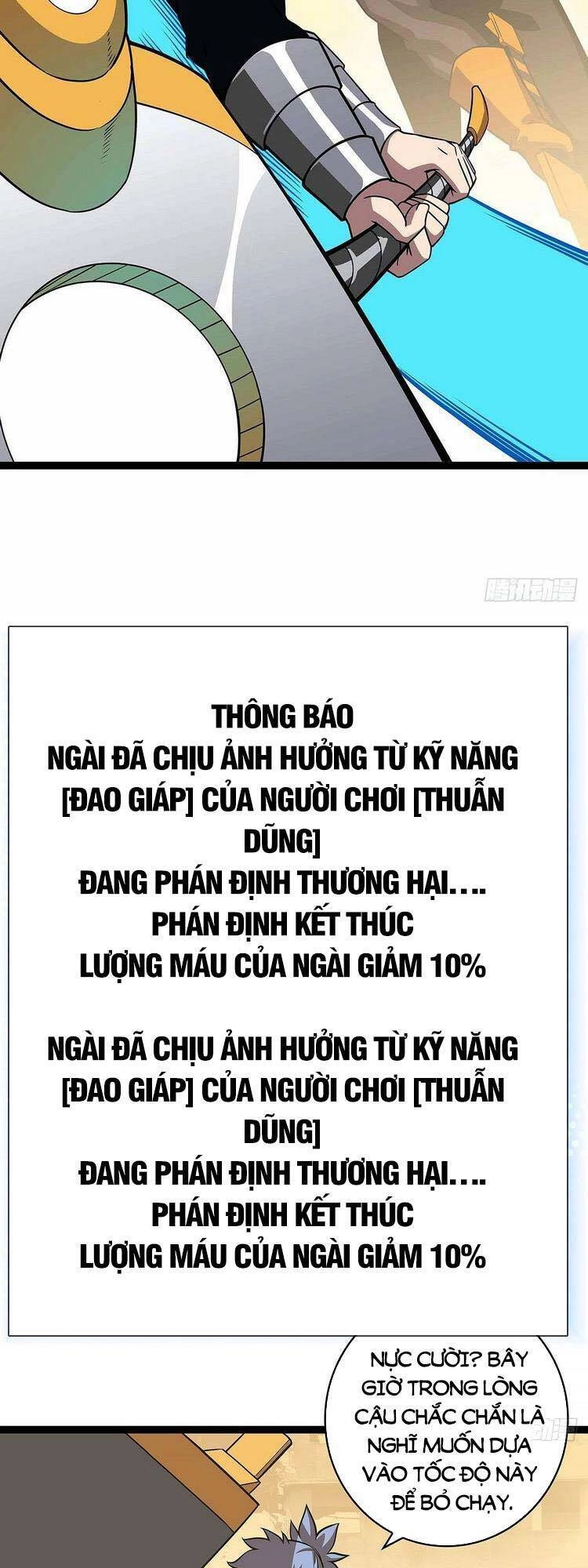 Bắt Đầu Vùng Dậy Từ Việc Chơi Game Nghiêm Túc Chapter 77 - 16