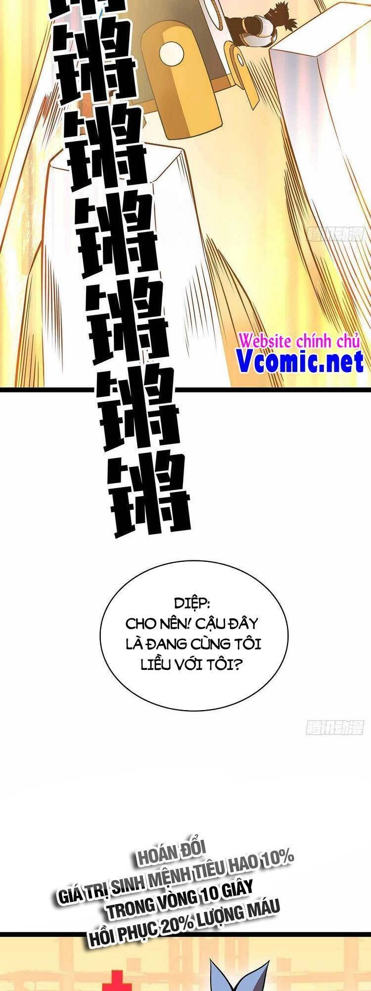 Bắt Đầu Vùng Dậy Từ Việc Chơi Game Nghiêm Túc Chapter 77 - 22