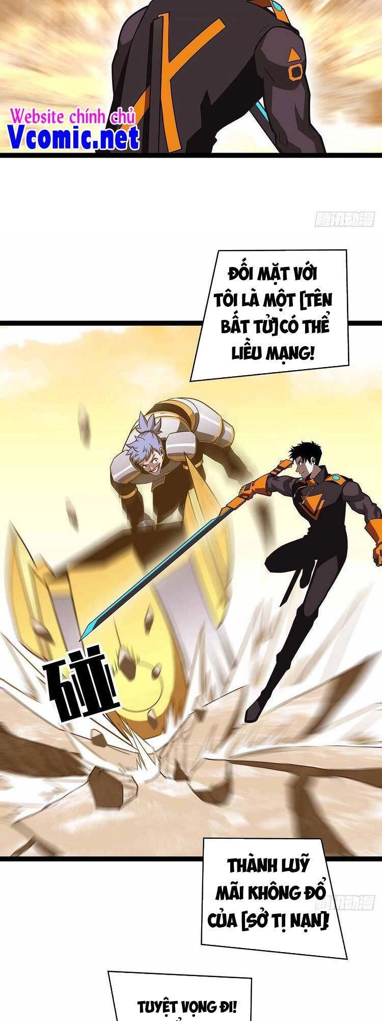 Bắt Đầu Vùng Dậy Từ Việc Chơi Game Nghiêm Túc Chapter 77 - 25