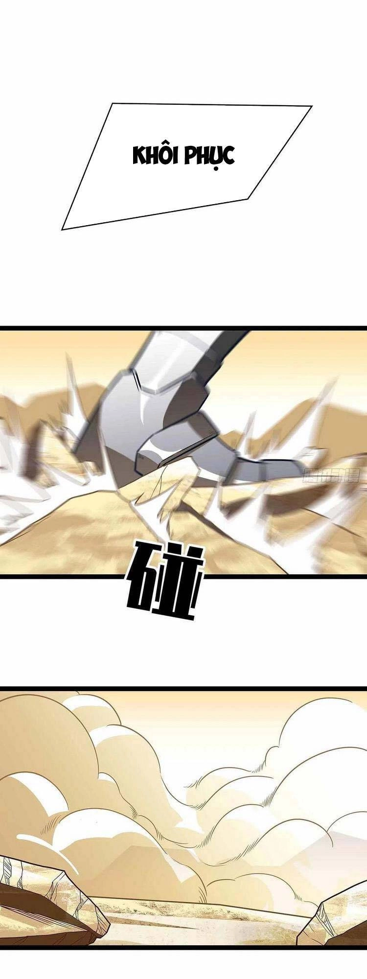 Bắt Đầu Vùng Dậy Từ Việc Chơi Game Nghiêm Túc Chapter 78 - 1